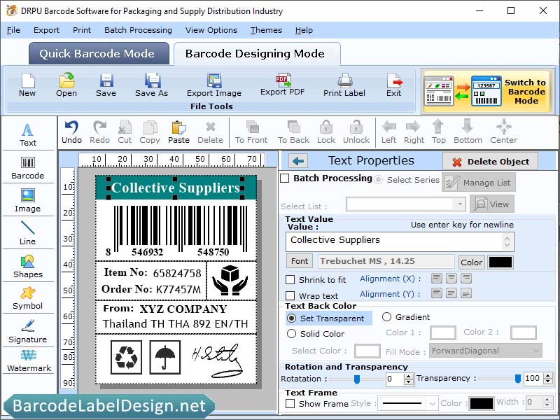 Packaging Supply Distribution 2D Barcode screen shot