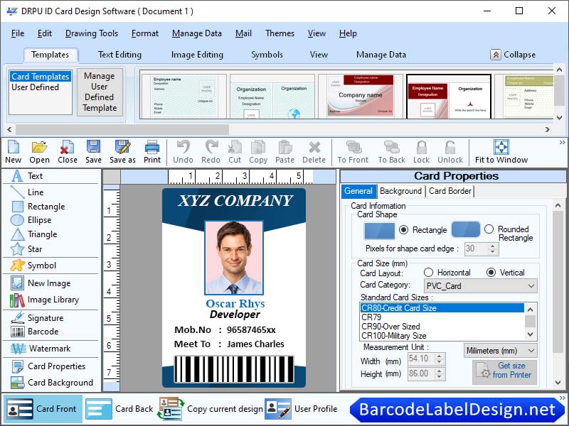 Screenshot of ID Card Design Software